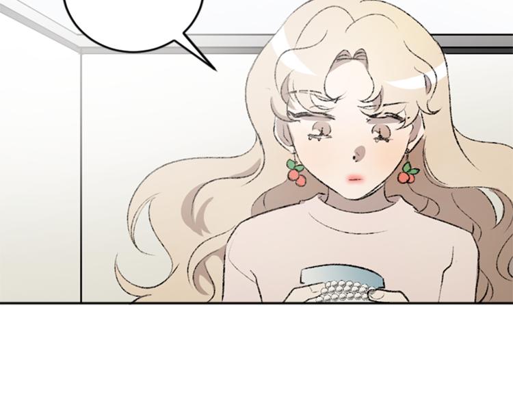 第29话 往事(1/3)-第29话