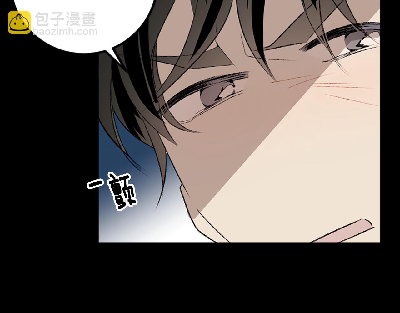 第31话 不是你的错(1/3)-第31话