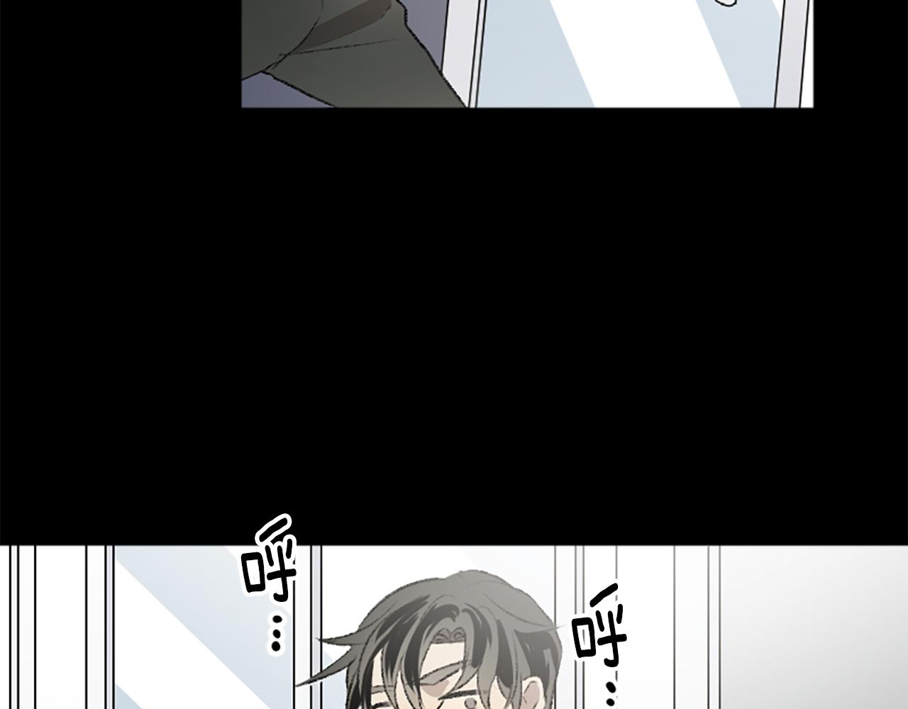 第31话 不是你的错(1/3)-第31话