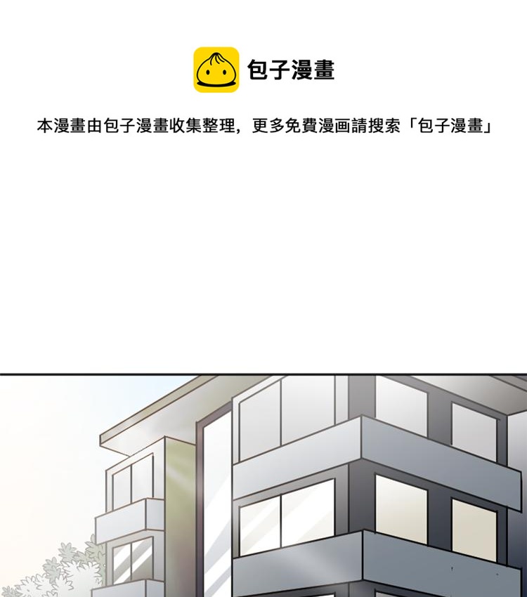 第33话 舍弃(1/3)-第33话