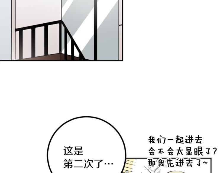 第33话 舍弃(1/3)-第33话