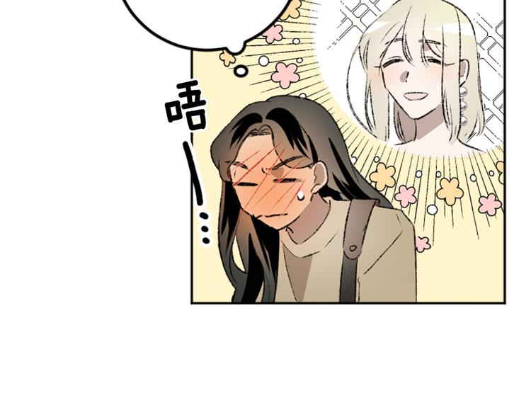 第33话 舍弃(1/3)-第33话