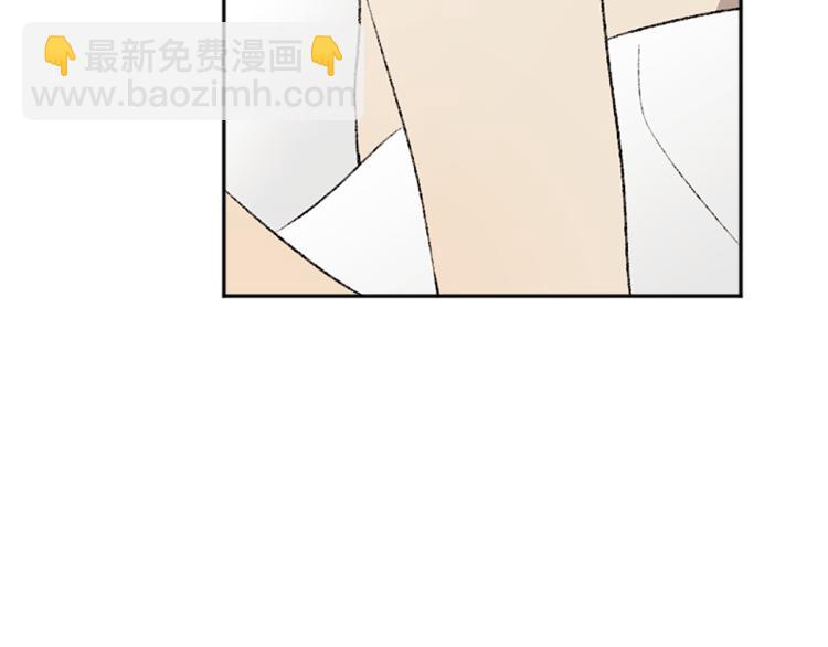 第33话 舍弃(1/3)-第33话