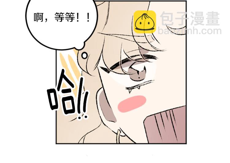 第33话 舍弃(1/3)-第33话