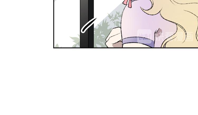 第33话 舍弃(1/3)-第33话