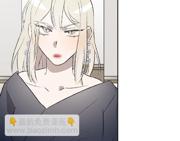 第33话 舍弃(1/3)-第33话