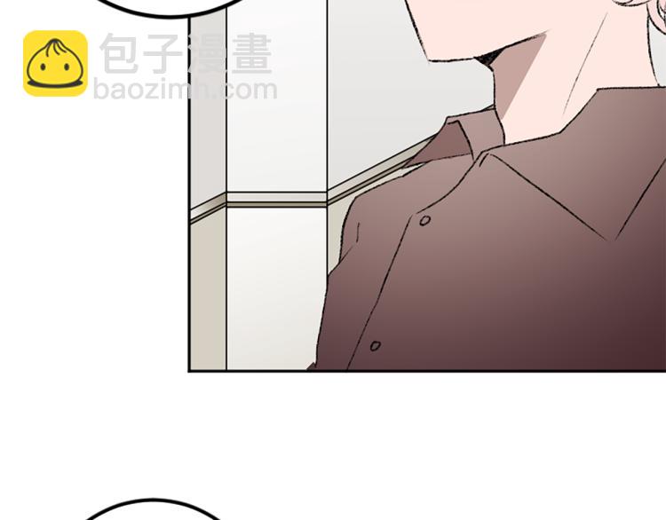 第33话 舍弃(1/3)-第33话