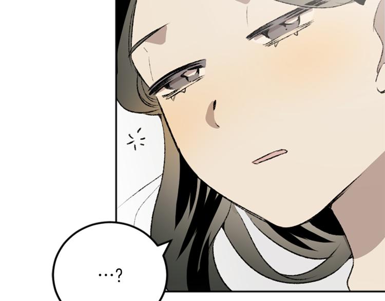 第33话 舍弃(1/3)-第33话
