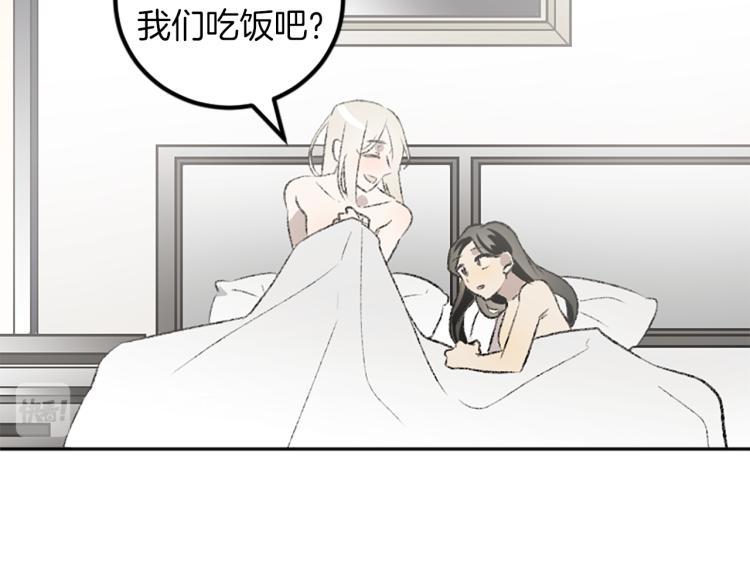 第33话 舍弃(1/3)-第33话