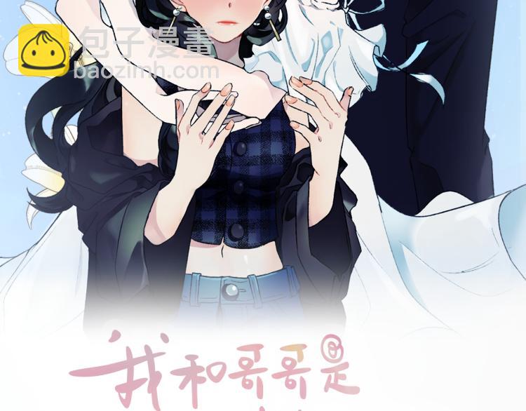 第35话 晴天霹雳(1/3)-第35话