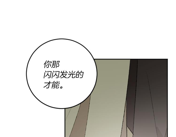 第35话 晴天霹雳(1/3)-第35话