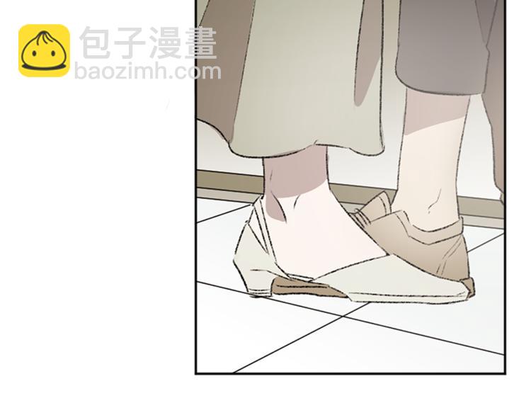 第35话 晴天霹雳(1/3)-第35话