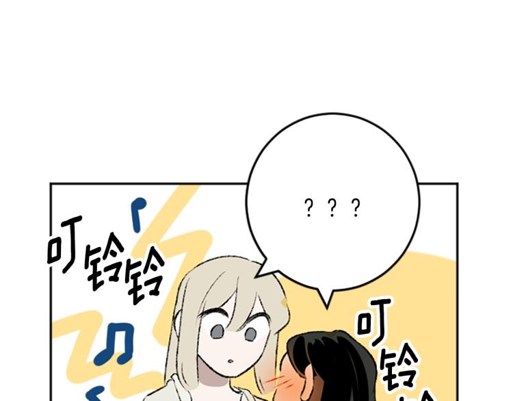 第35话 晴天霹雳(1/3)-第35话