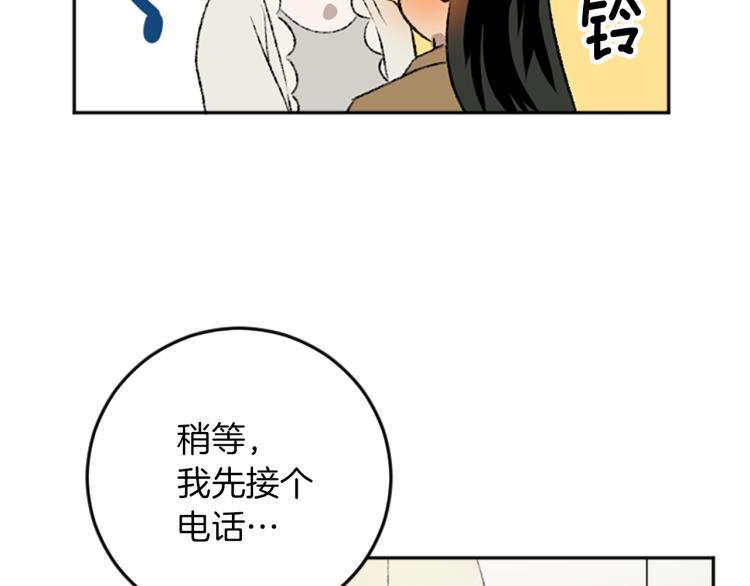 第35话 晴天霹雳(1/3)-第35话