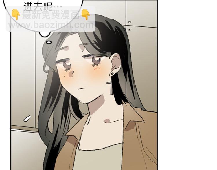 第35话 晴天霹雳(1/3)-第35话