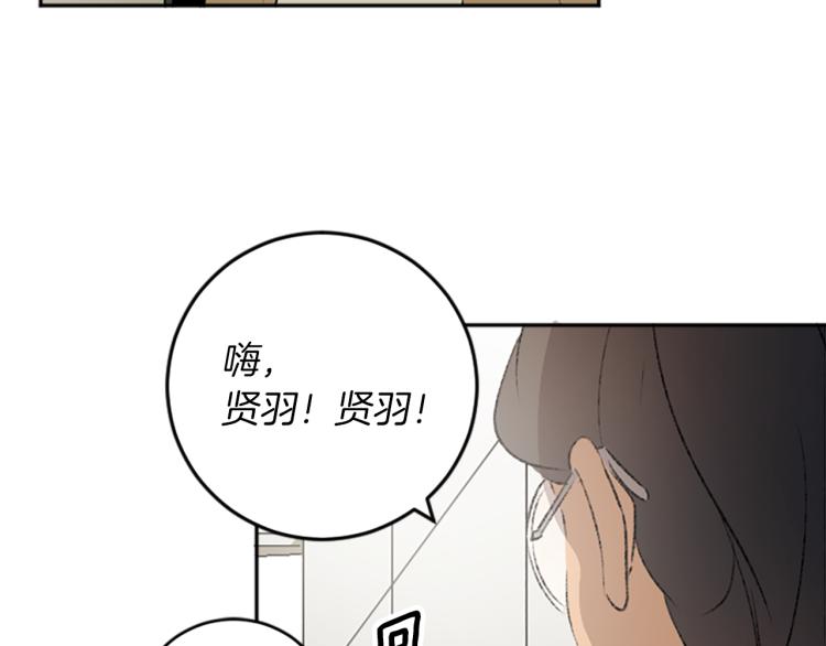 第35话 晴天霹雳(1/3)-第35话
