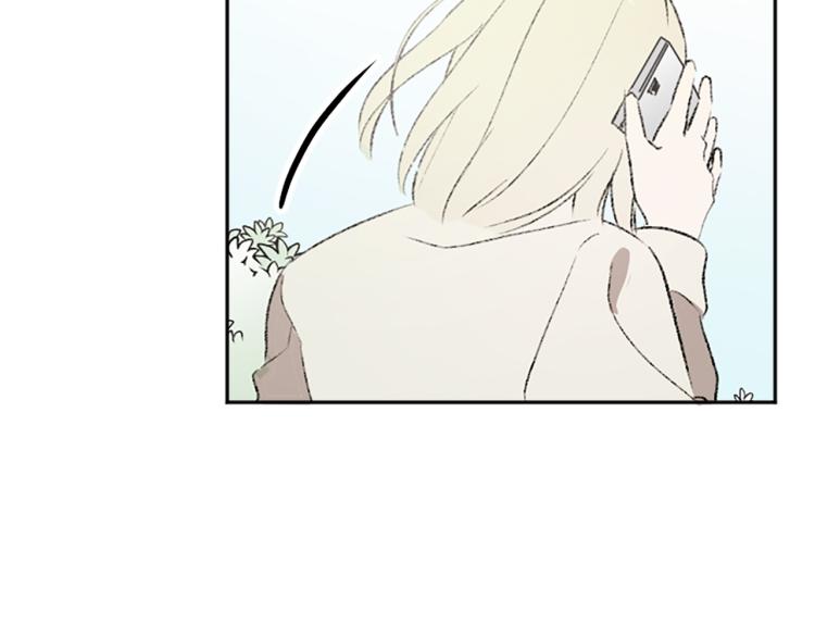 第35话 晴天霹雳(1/3)-第35话