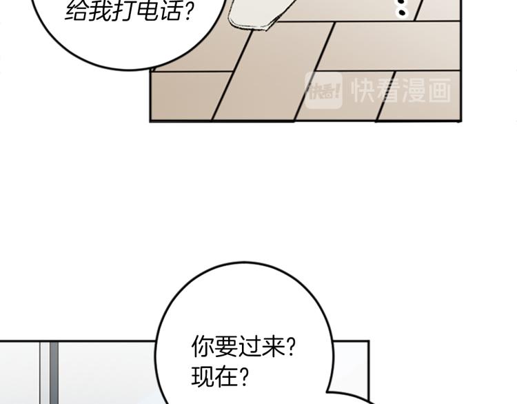 第35话 晴天霹雳(1/3)-第35话
