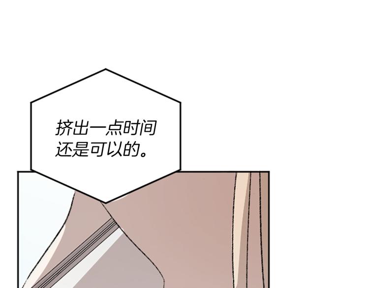 第35话 晴天霹雳(1/3)-第35话