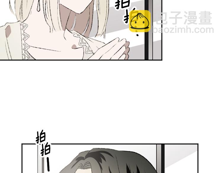第35话 晴天霹雳(1/3)-第35话