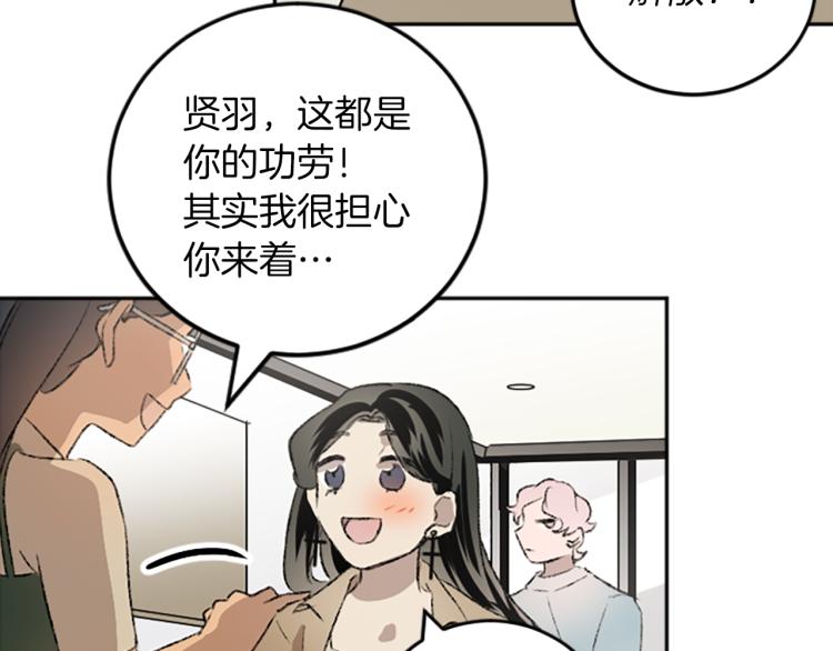 第35话 晴天霹雳(1/3)-第35话