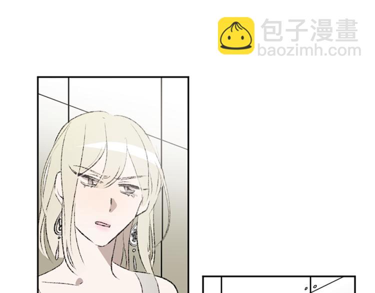 第37话 真相(1/2)-第37话