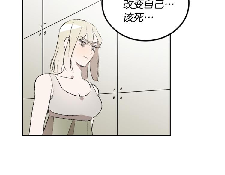 第37话 真相(1/2)-第37话