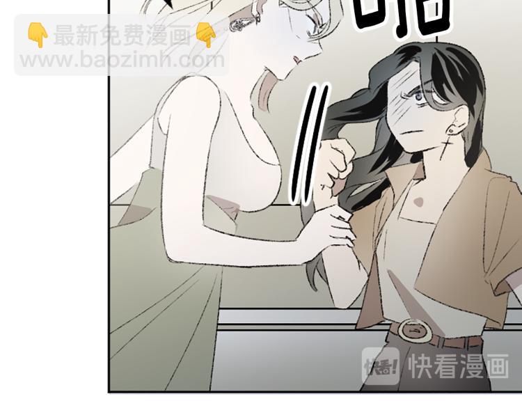 第37话 真相(1/2)-第37话
