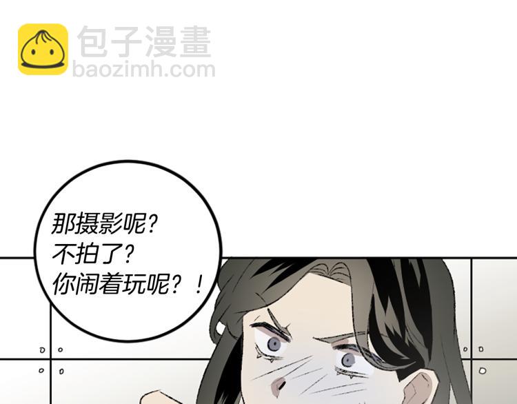 第37话 真相(1/2)-第37话