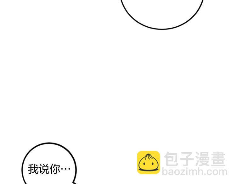 第37话 真相(1/2)-第37话