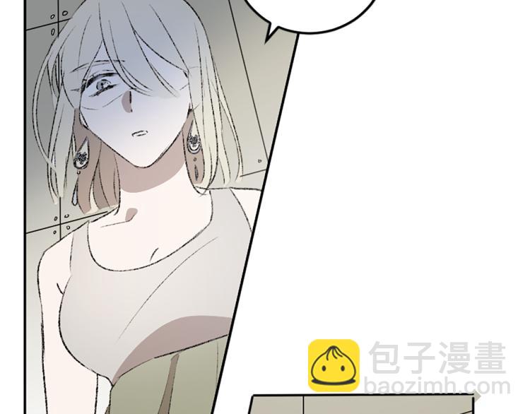 第37话 真相(1/2)-第37话
