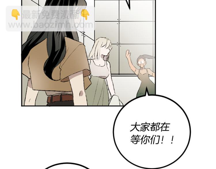 第37话 真相(1/2)-第37话