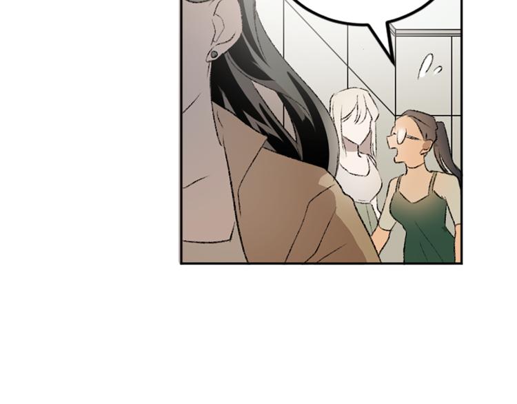第37话 真相(1/2)-第37话