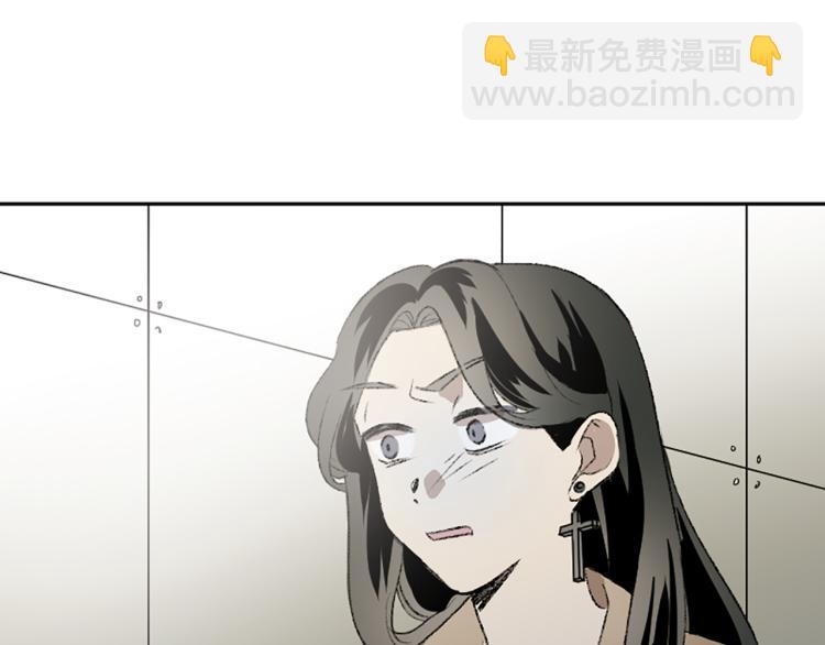 第37话 真相(1/2)-第37话