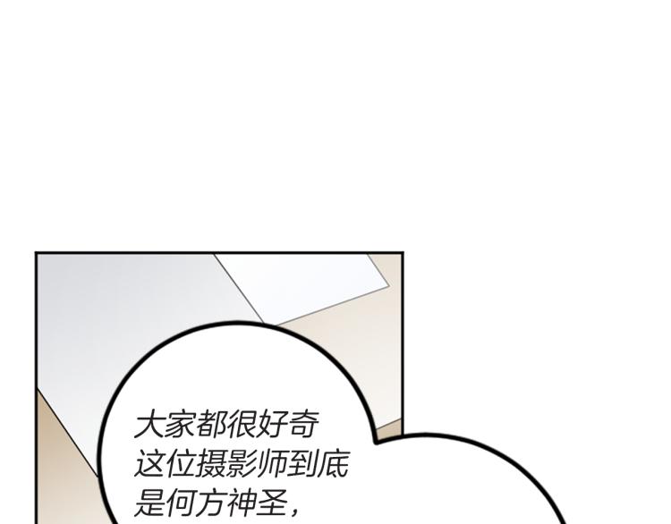 第39话 挽回(1/2)-第39话