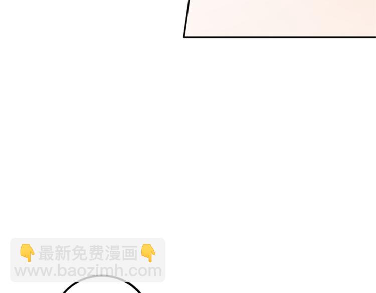 第39话 挽回(1/2)-第39话