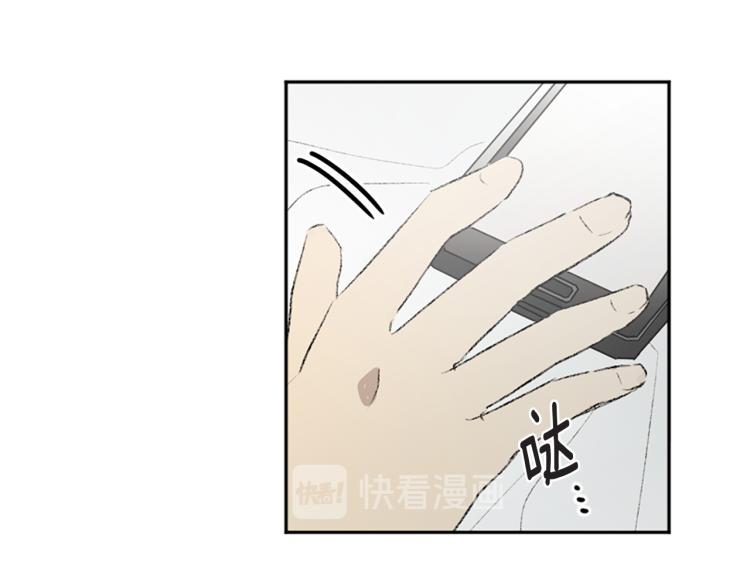 第39话 挽回(1/2)-第39话