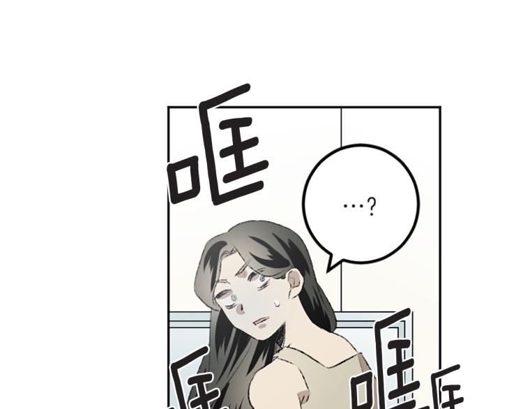 第39话 挽回(1/2)-第39话