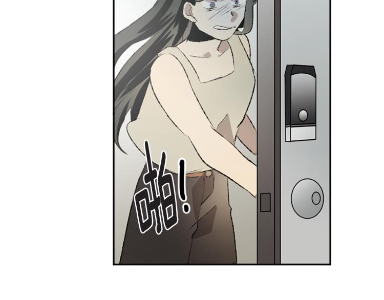 第39话 挽回(1/2)-第39话