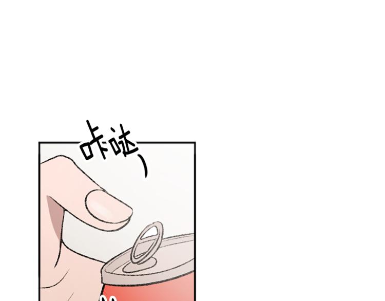第5话  保守秘密(1/2)-第5话