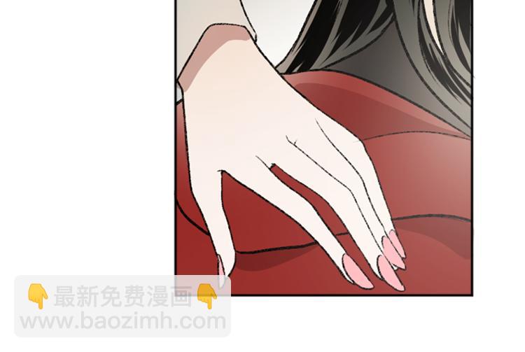 第5话  保守秘密(1/2)-第5话