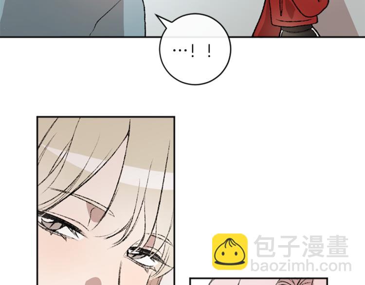 第5话  保守秘密(1/2)-第5话
