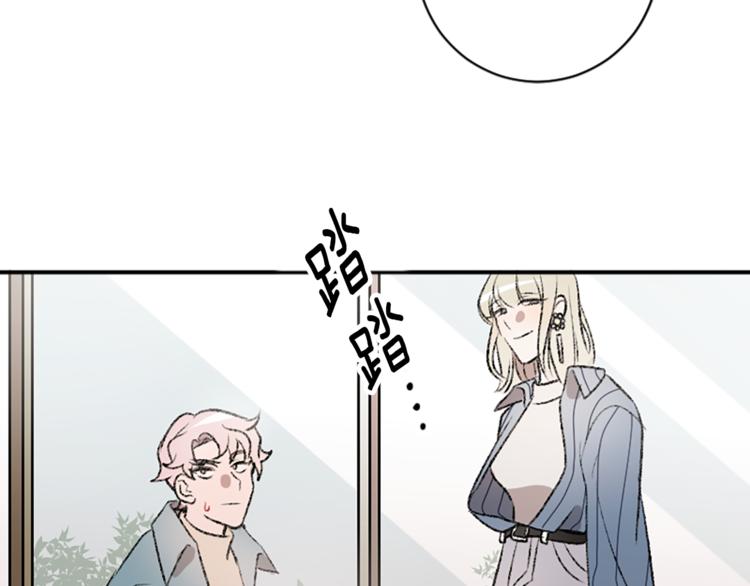 第5话  保守秘密(1/2)-第5话