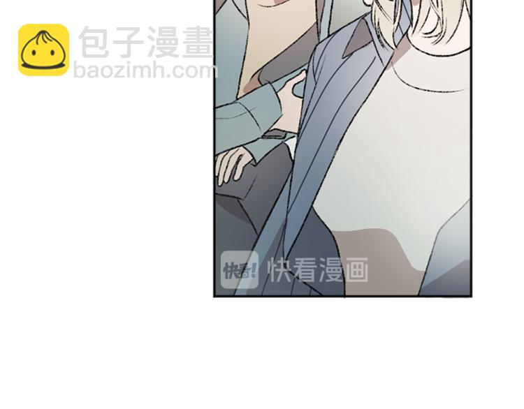 第5话  保守秘密(1/2)-第5话