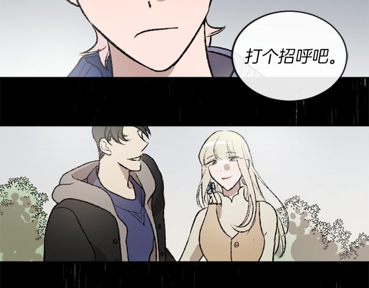 第5话  保守秘密(1/2)-第5话