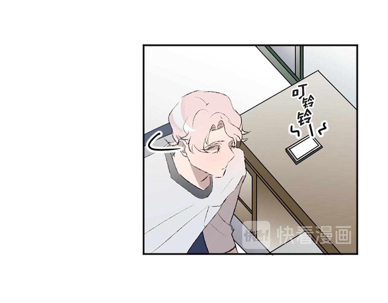 第41话 我要辞职(1/2)-第41话