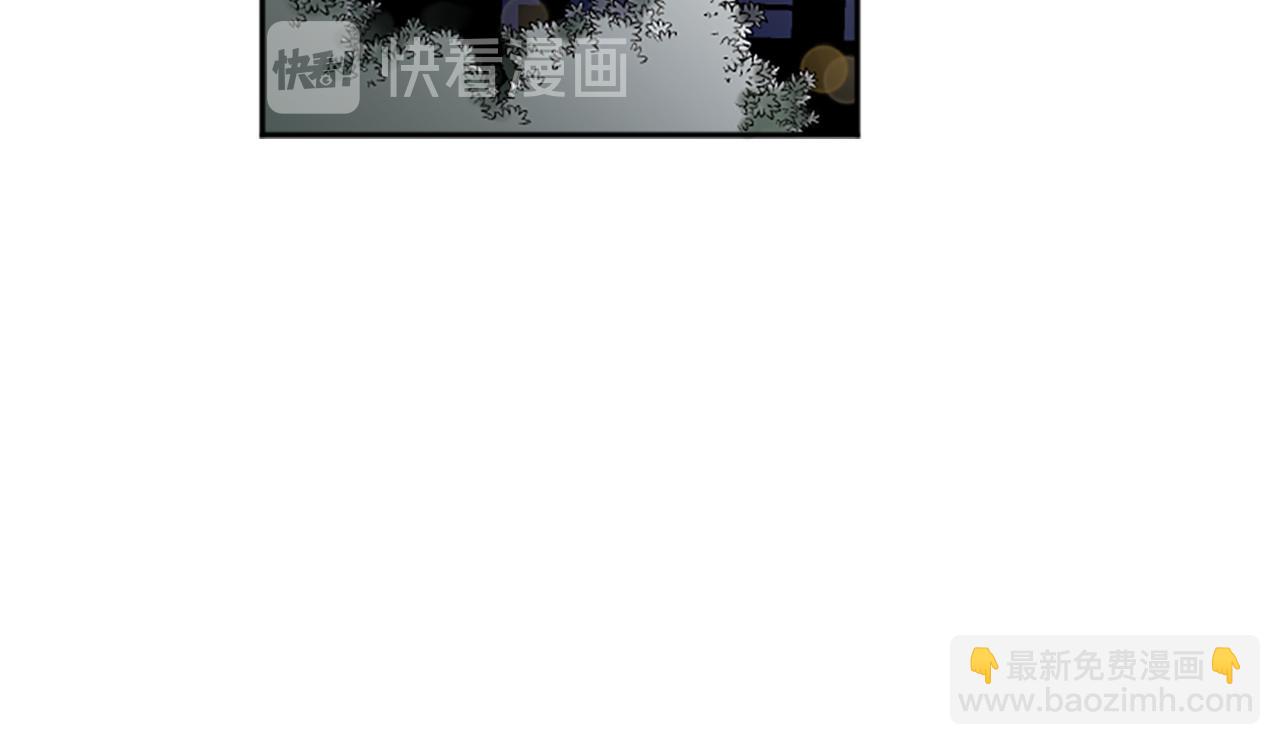 第41话 我要辞职(1/2)-第41话