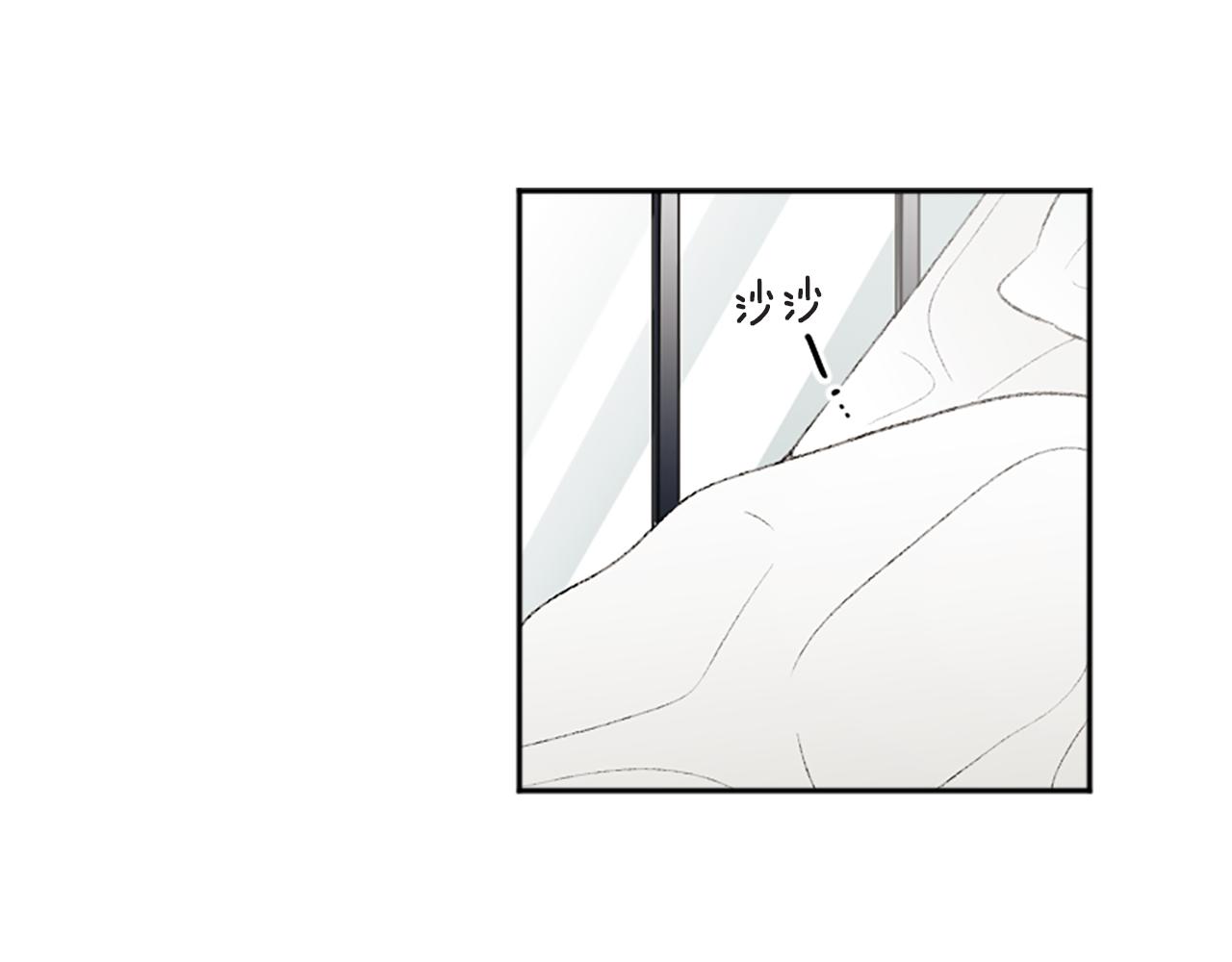 第41话 我要辞职(1/2)-第41话