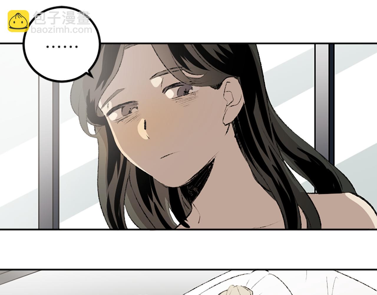 第41话 我要辞职(1/2)-第41话