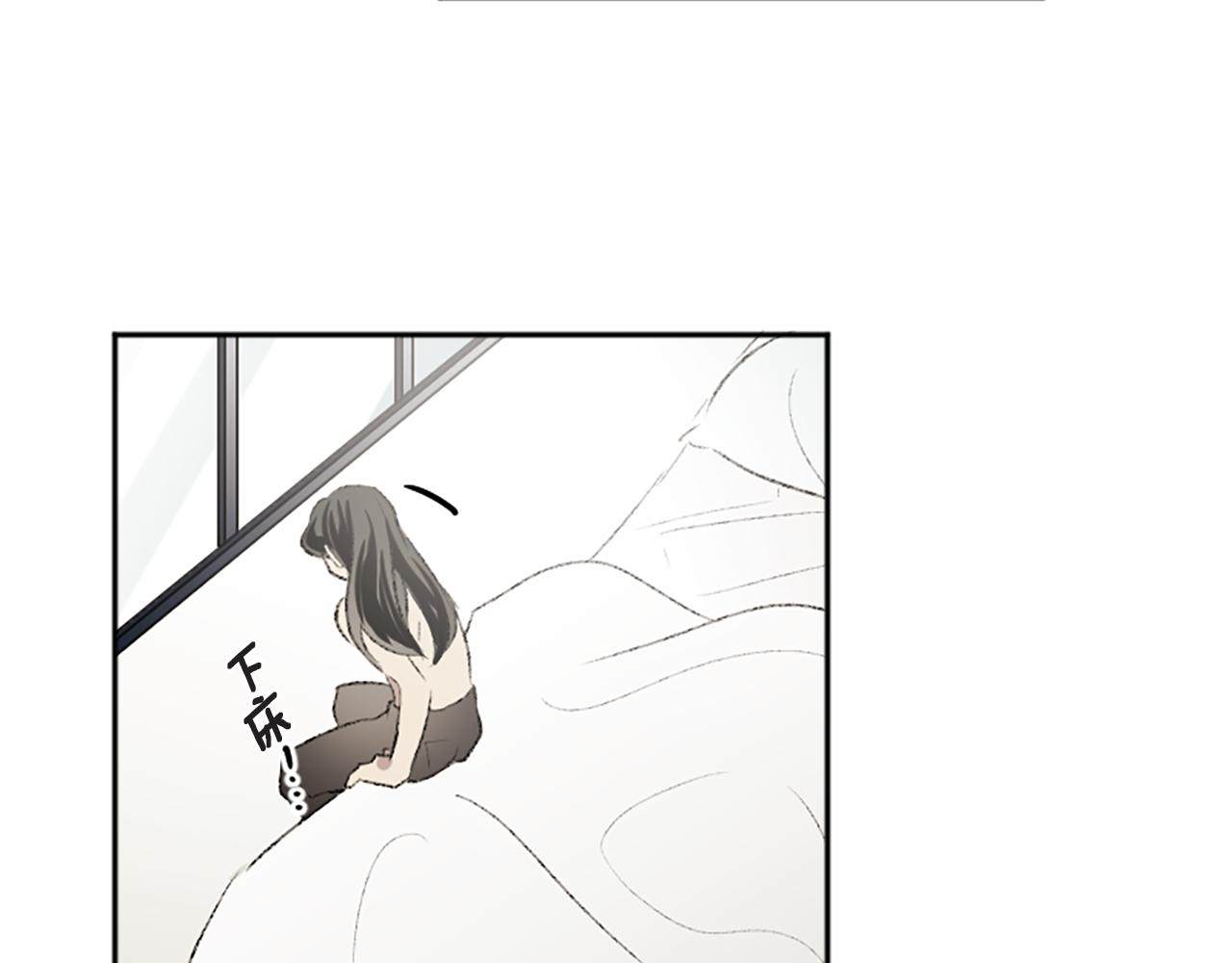 第41话 我要辞职(1/2)-第41话